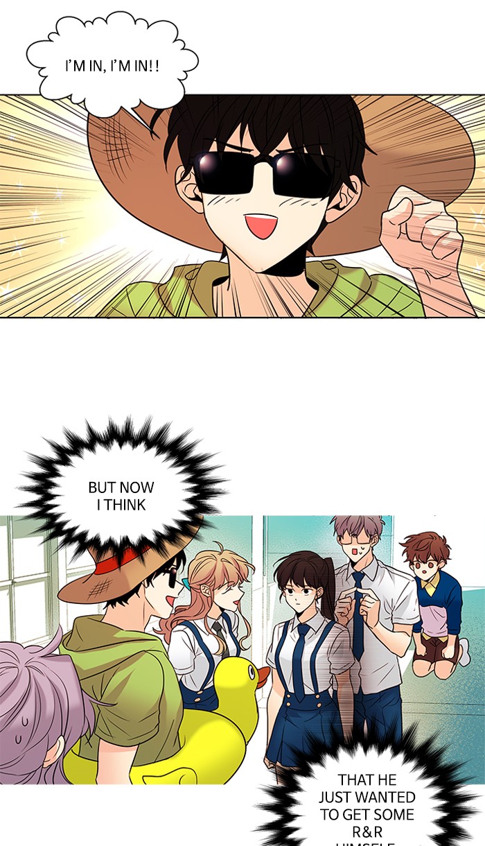 Oh! Holy image