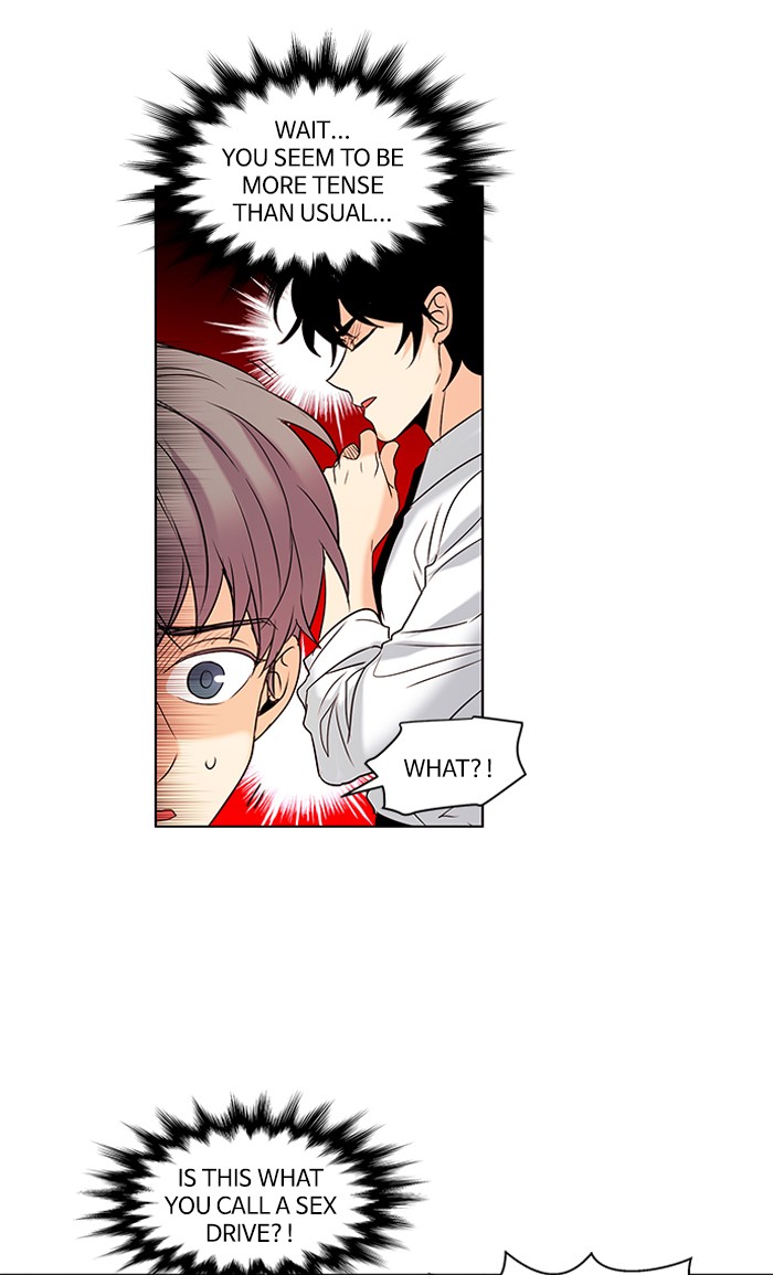Oh! Holy image