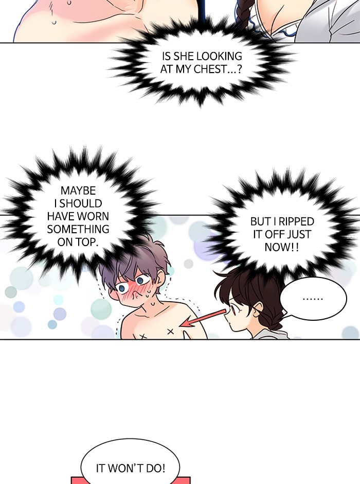 Oh! Holy image