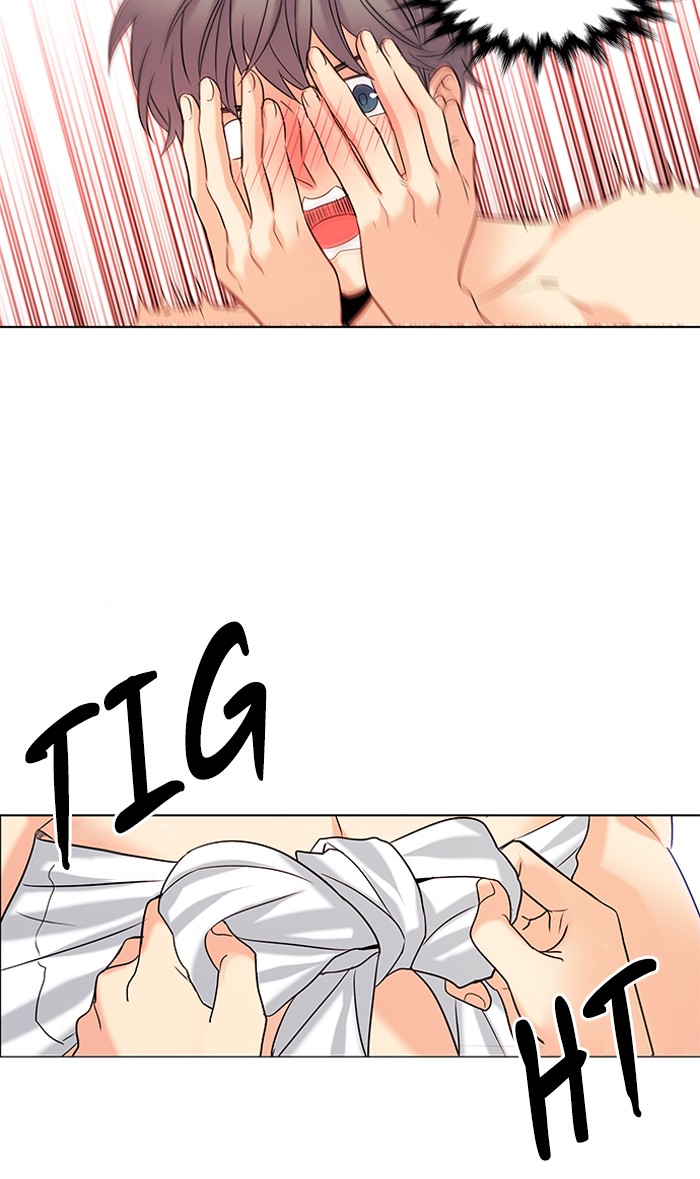 Oh! Holy image
