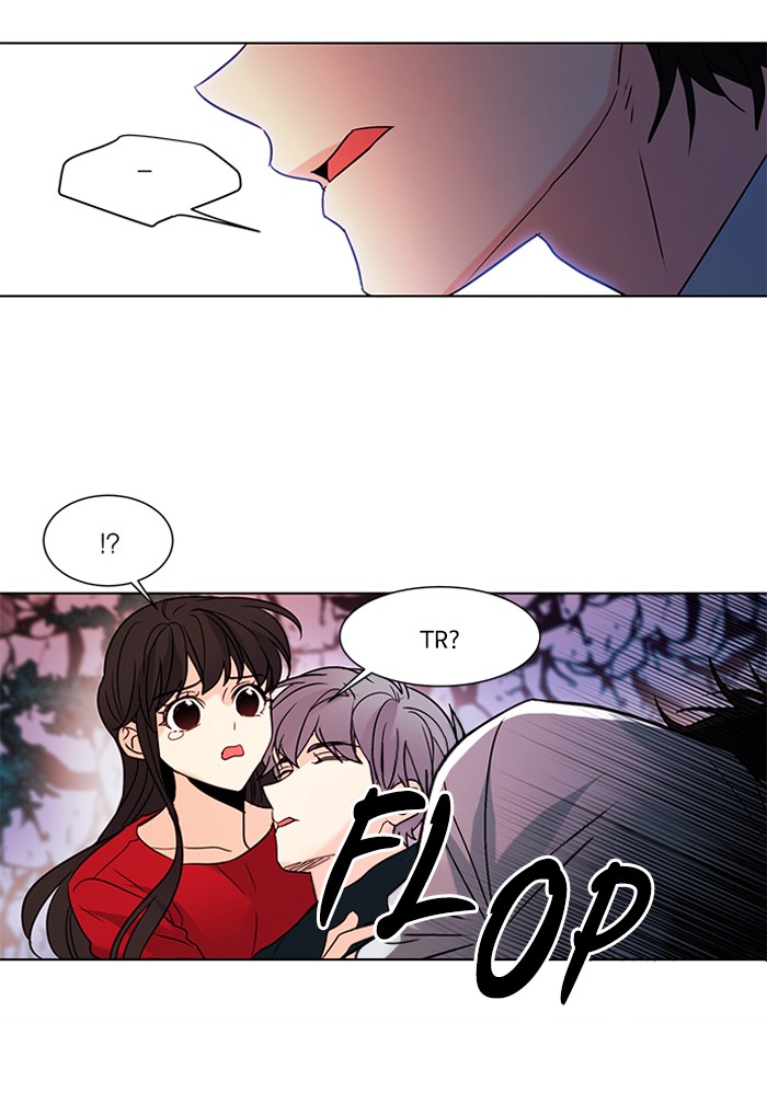 Oh! Holy image