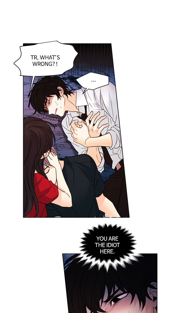 Oh! Holy image