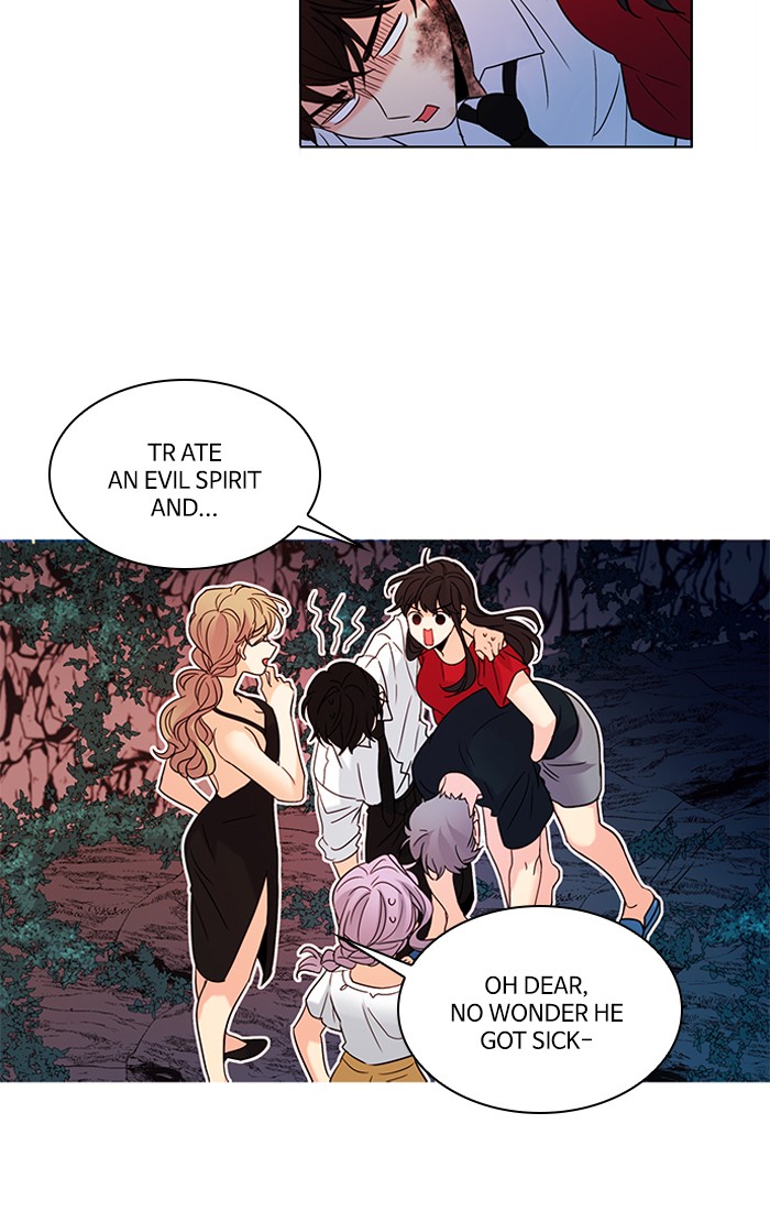Oh! Holy image