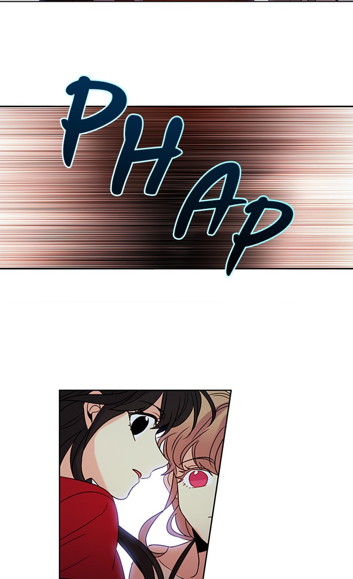 Oh! Holy image