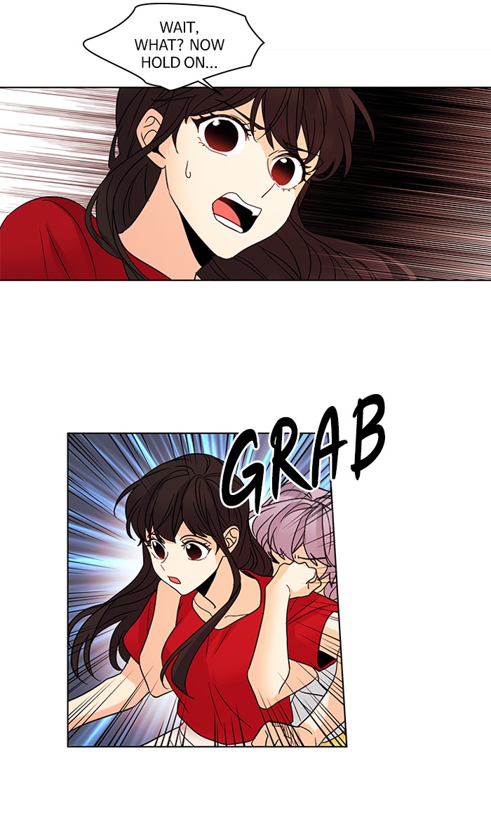 Oh! Holy image