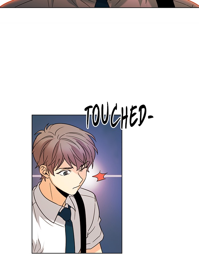Oh! Holy image