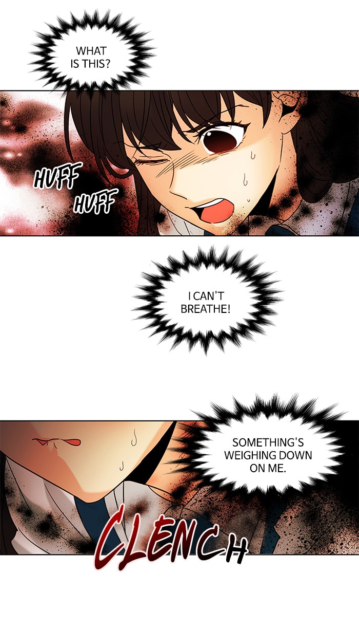 Oh! Holy image