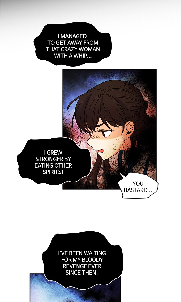 Oh! Holy image