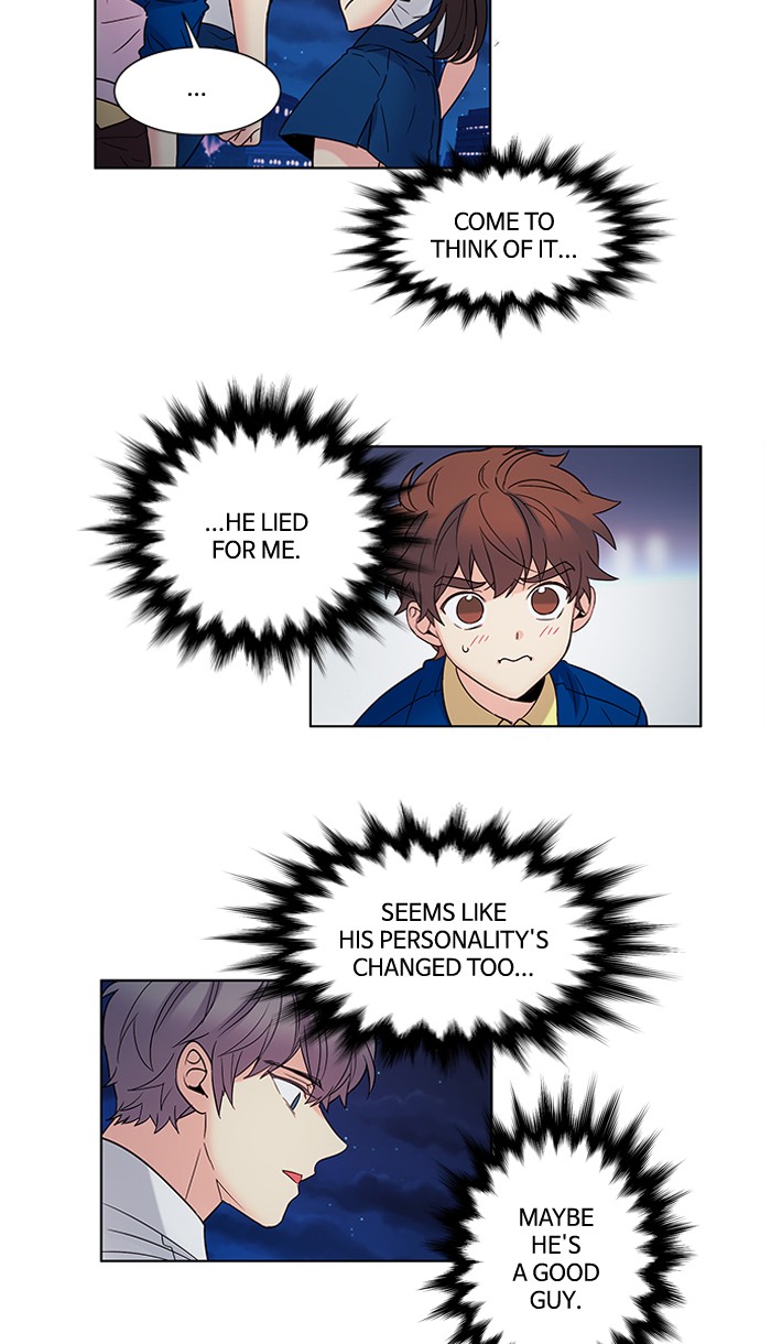 Oh! Holy image