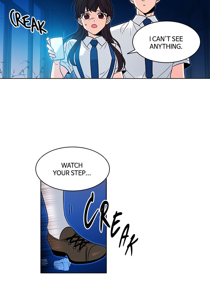 Oh! Holy image
