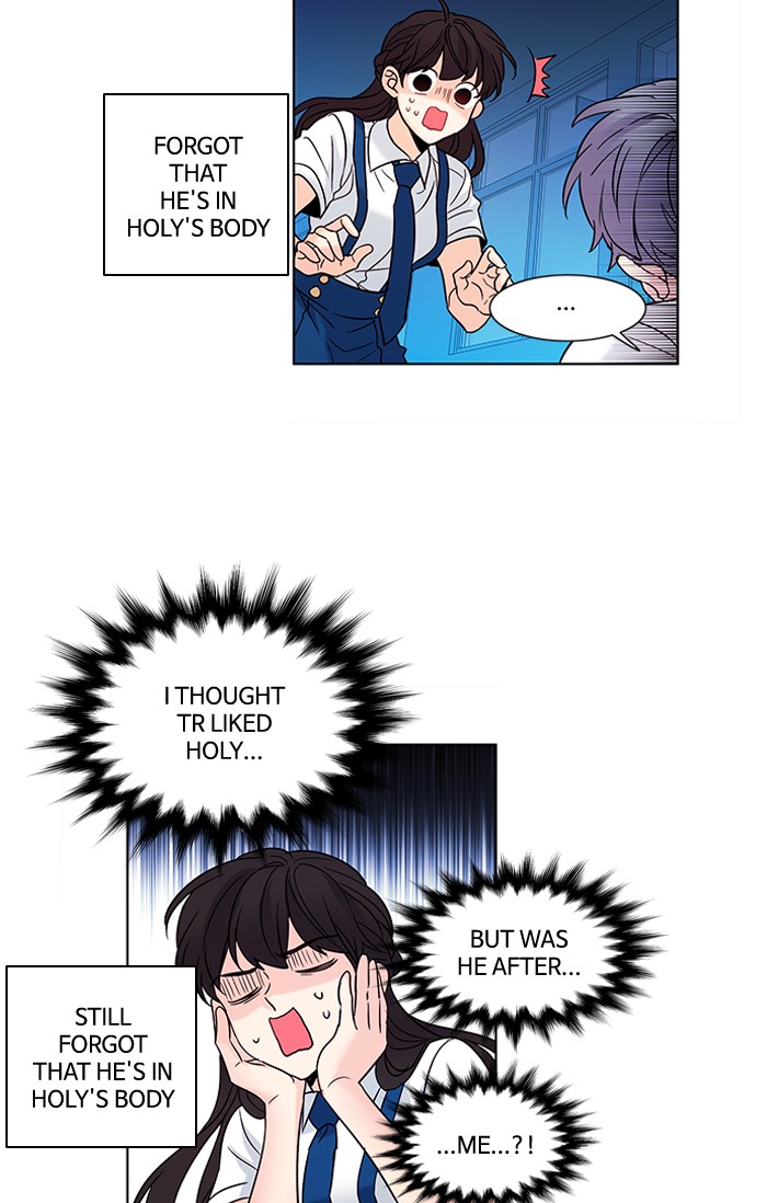 Oh! Holy image