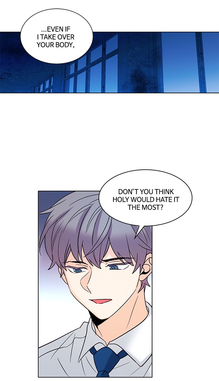 Oh! Holy image