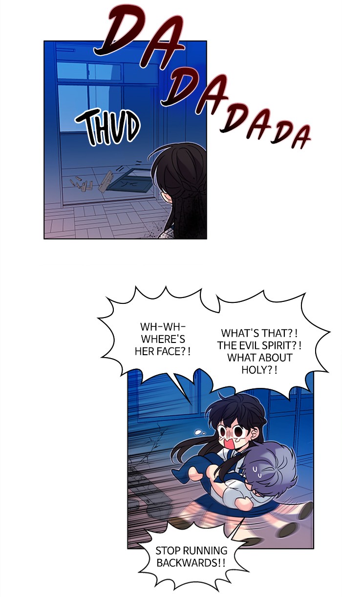 Oh! Holy image