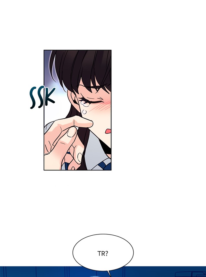 Oh! Holy image
