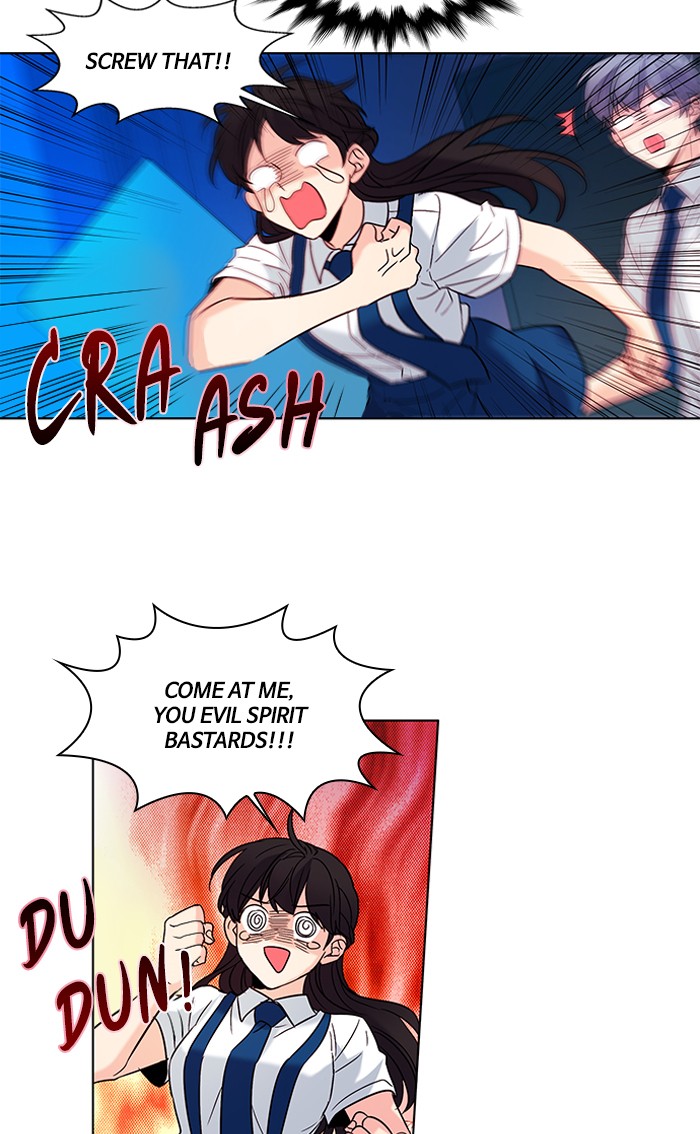Oh! Holy image