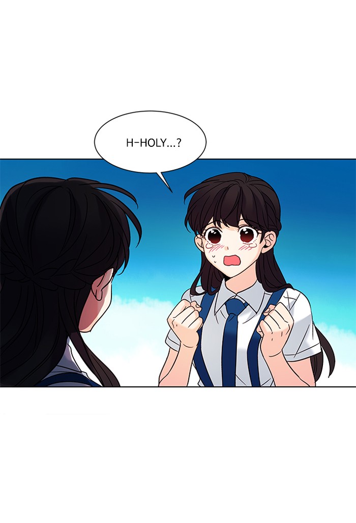 Oh! Holy image
