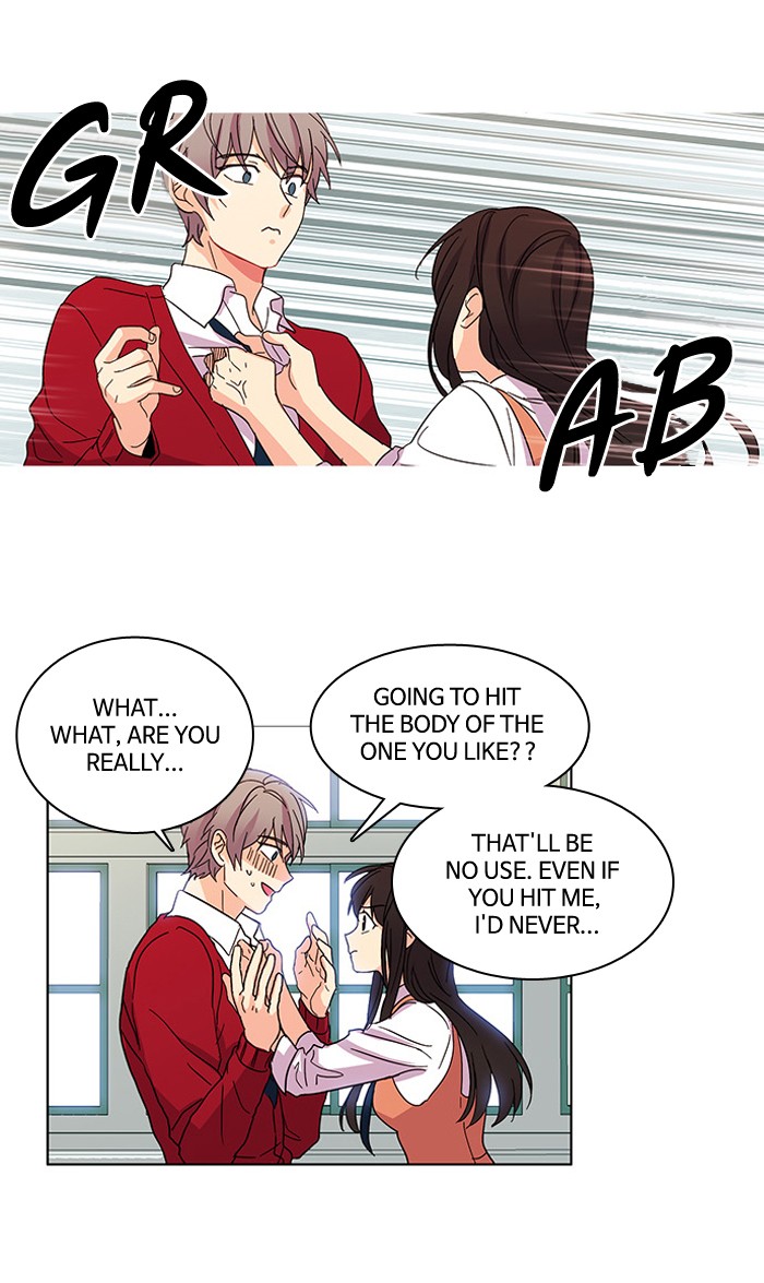 Oh! Holy image