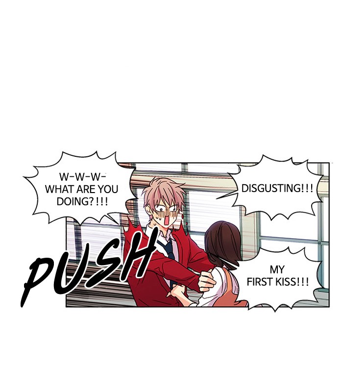 Oh! Holy image