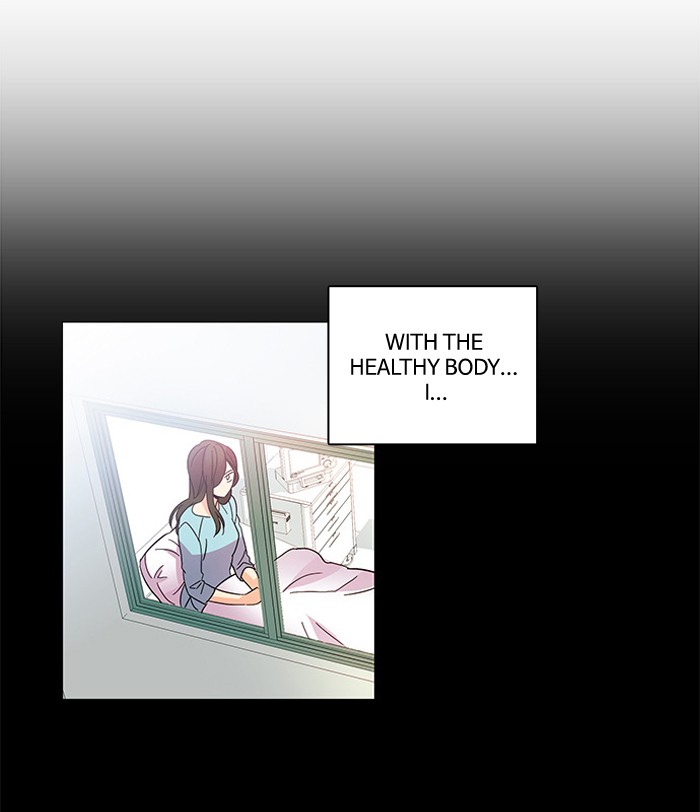 Oh! Holy image