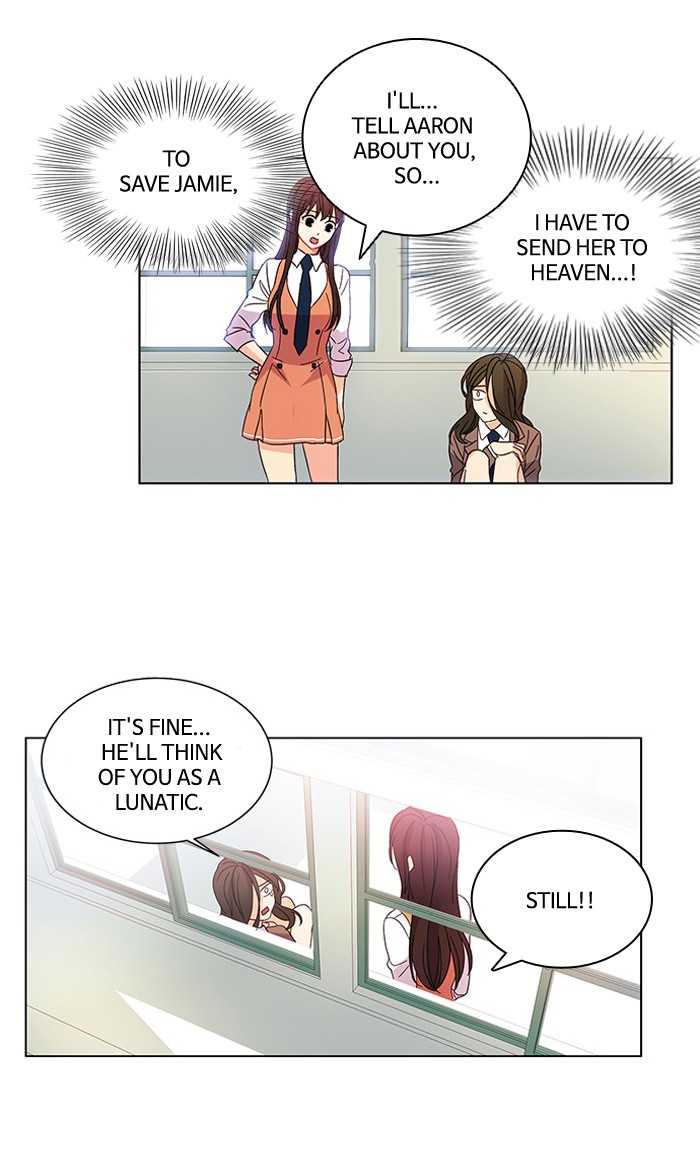 Oh! Holy image