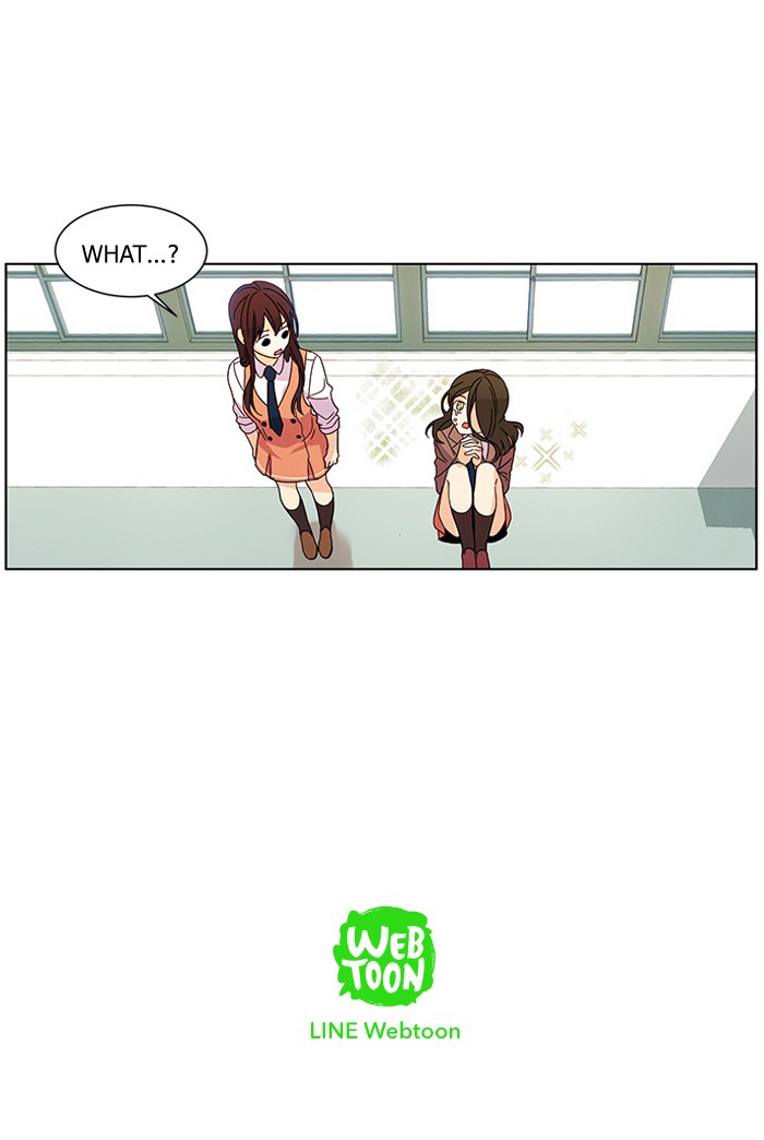 Oh! Holy image