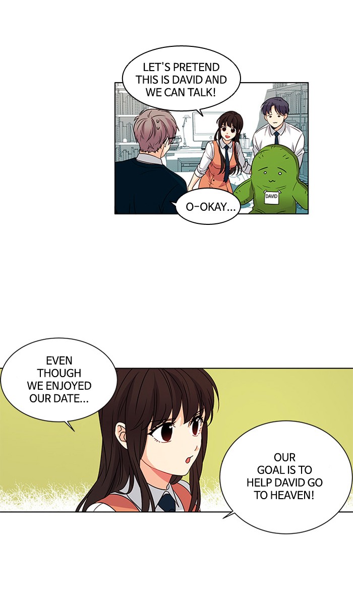Oh! Holy image