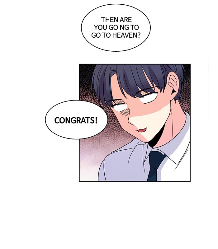 Oh! Holy image