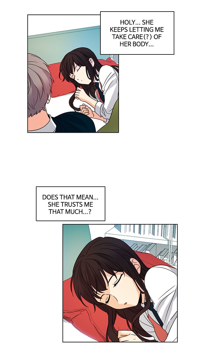Oh! Holy image