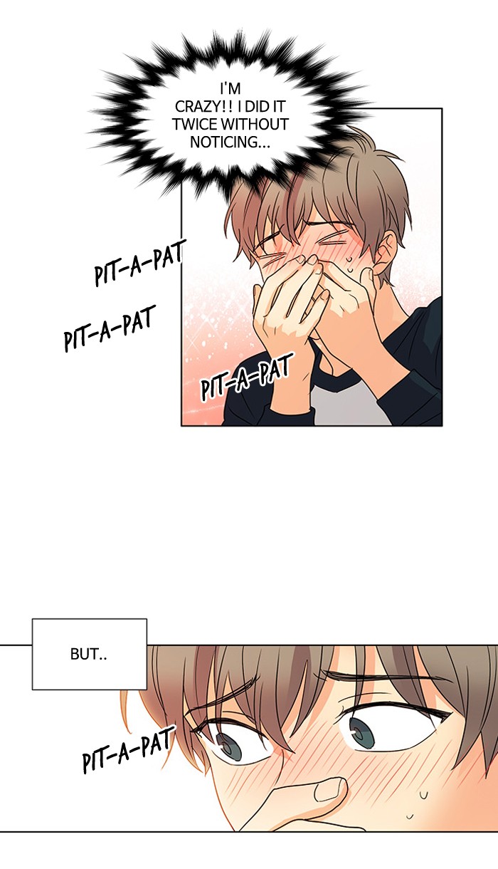 Oh! Holy image