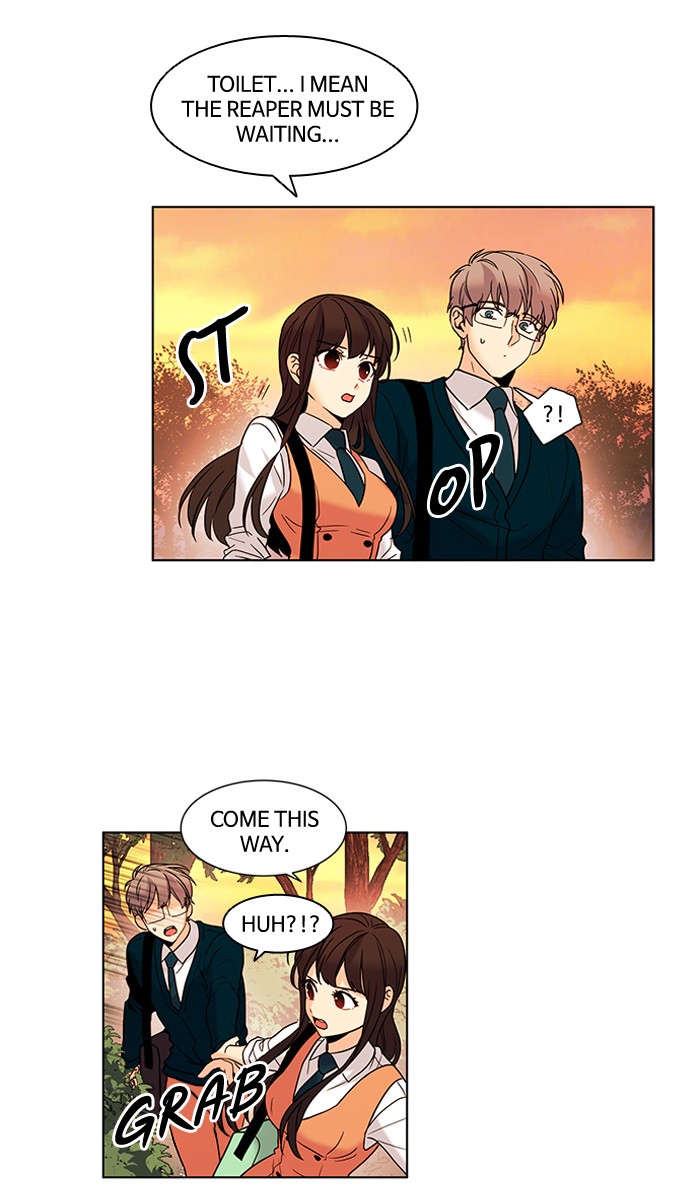 Oh! Holy image