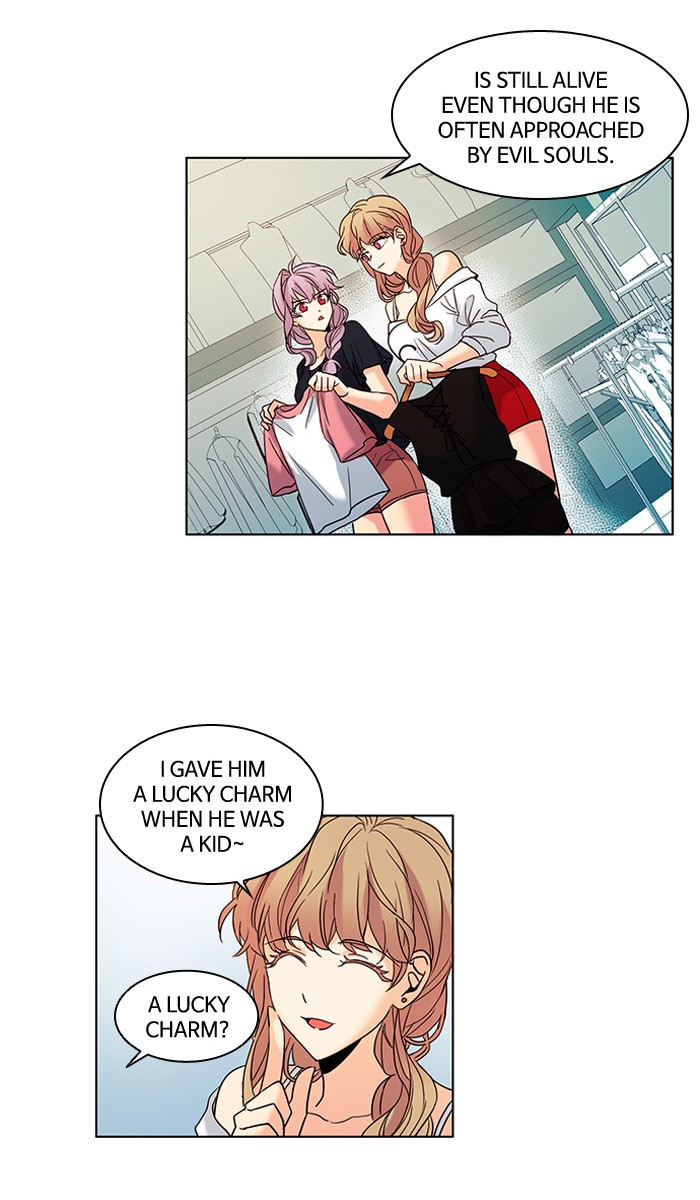 Oh! Holy image