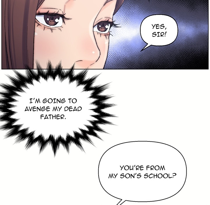 Old Friend END image