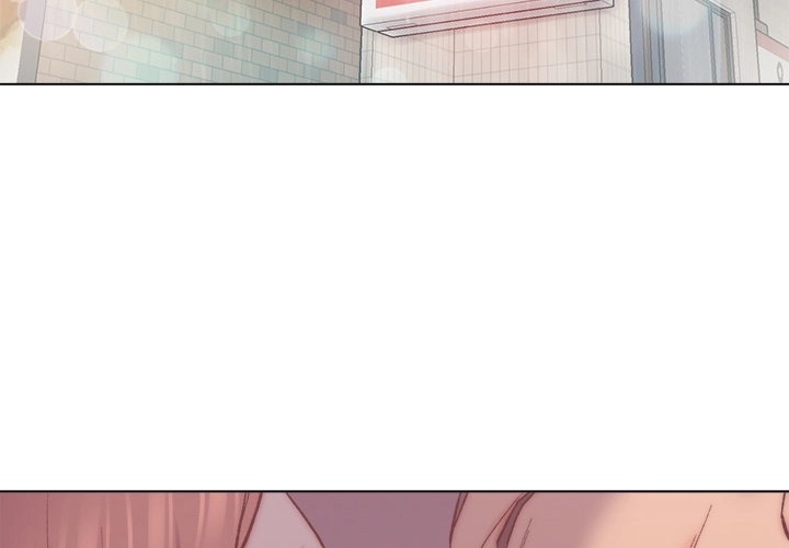 Old Friend END image
