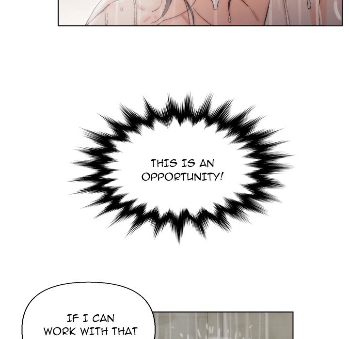Old Friend END image