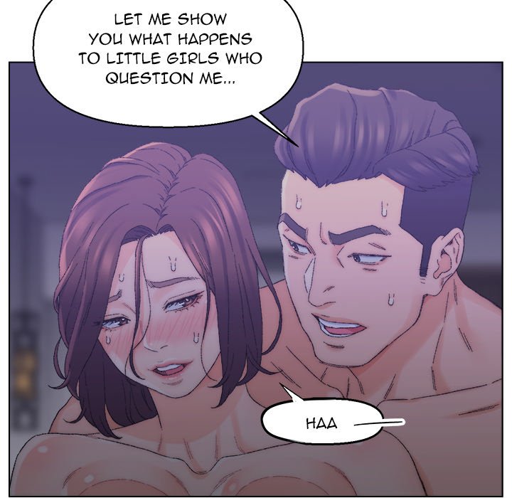 Old Friend END image
