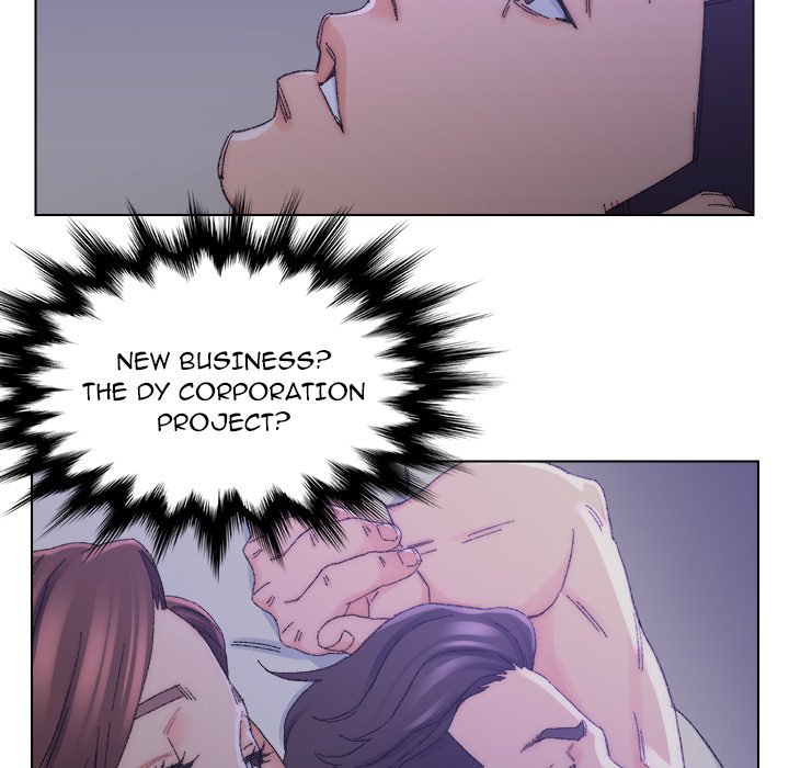 Old Friend END image