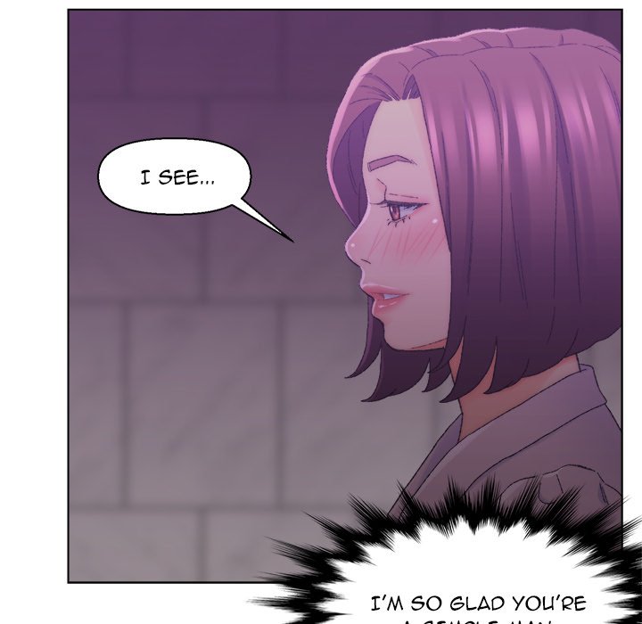 Old Friend END image