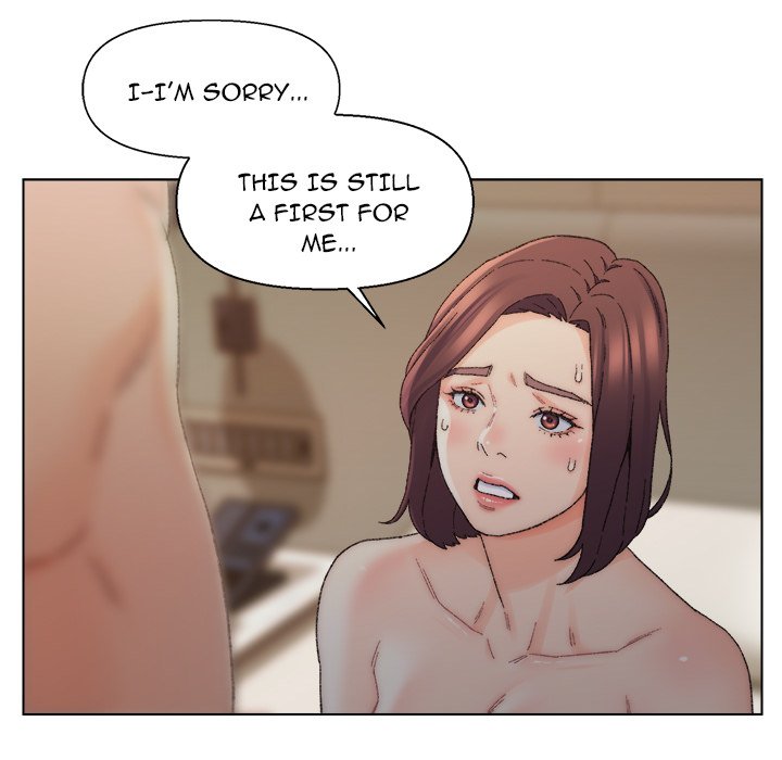 Old Friend END image