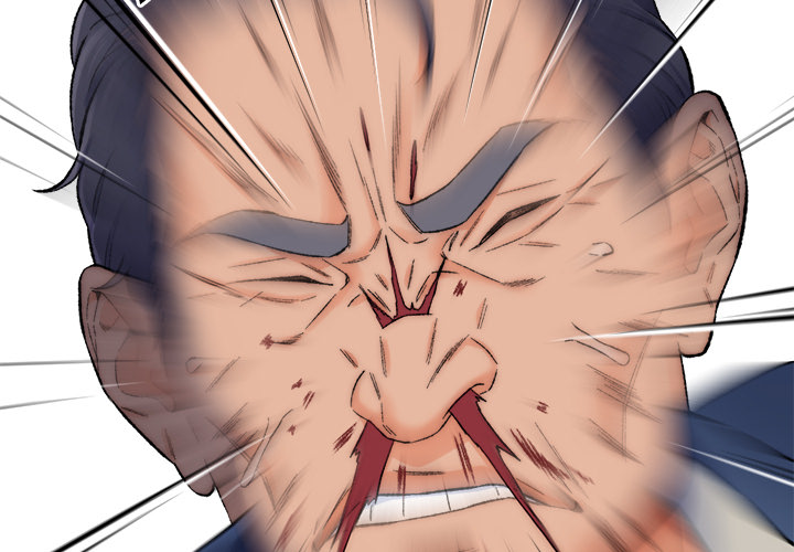 Old Friend END image