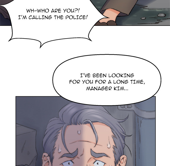 Old Friend END image