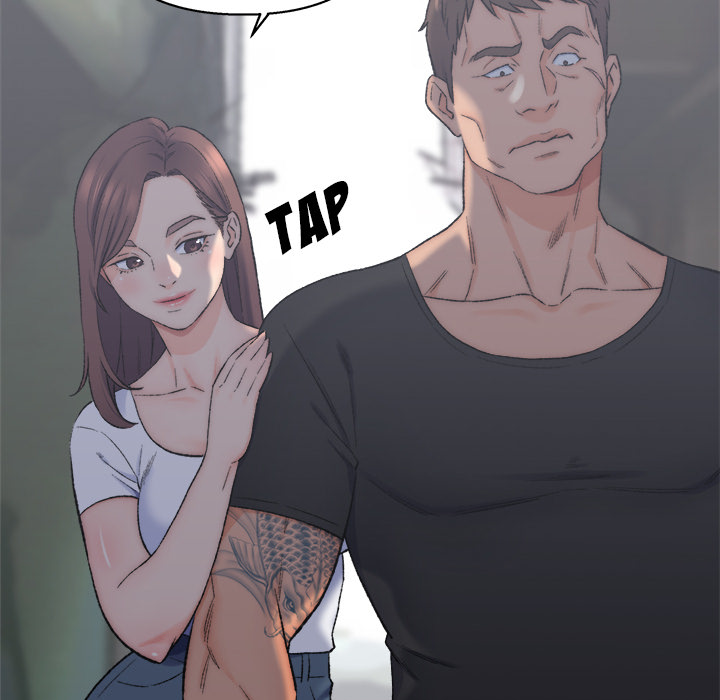 Old Friend END image