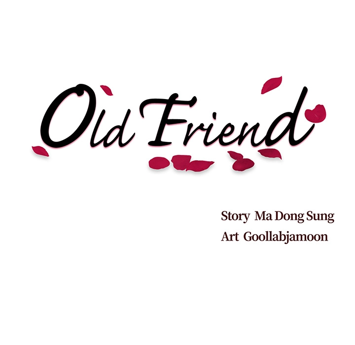 Old Friend END image