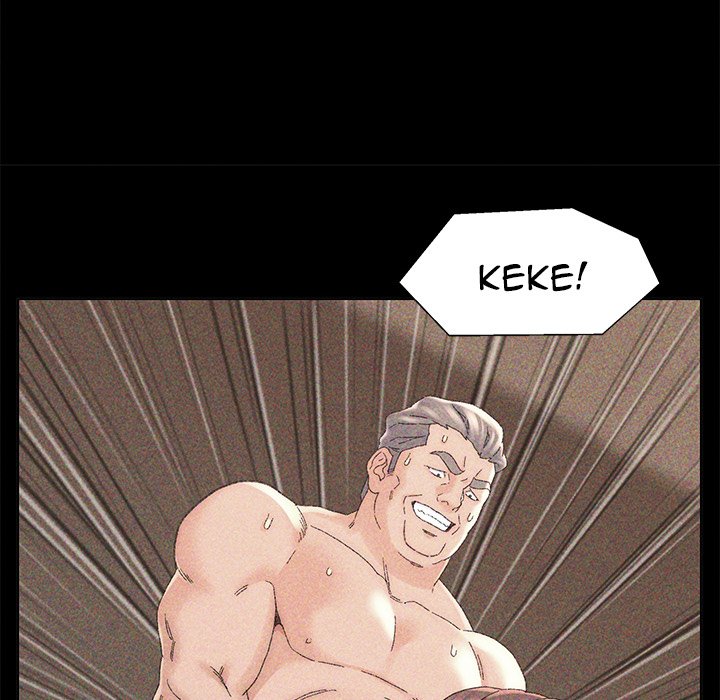 Old Friend END image