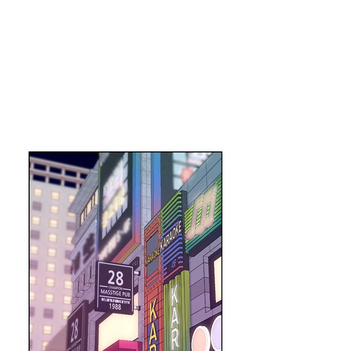 Old Friend END image
