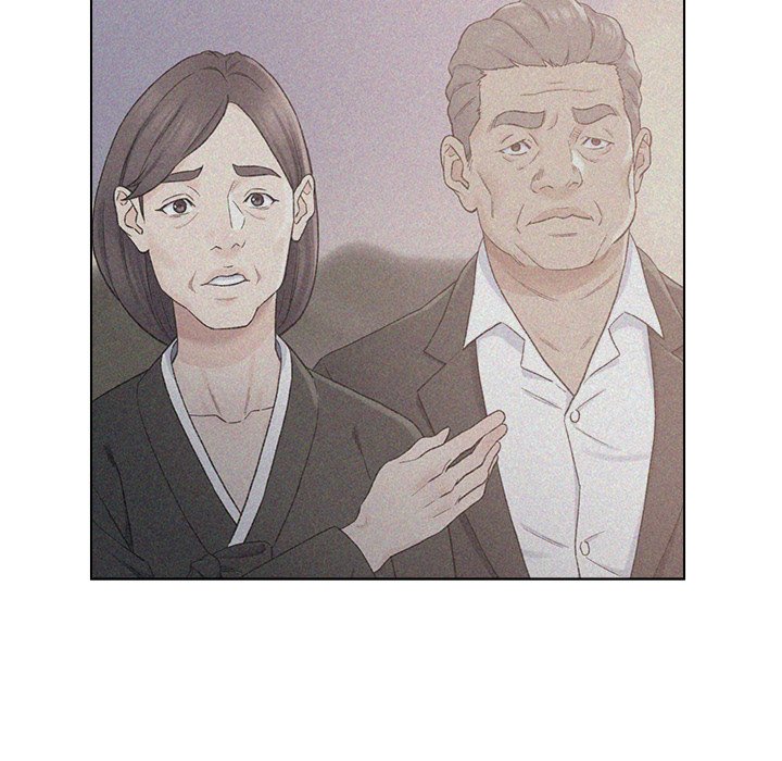 Old Friend END image
