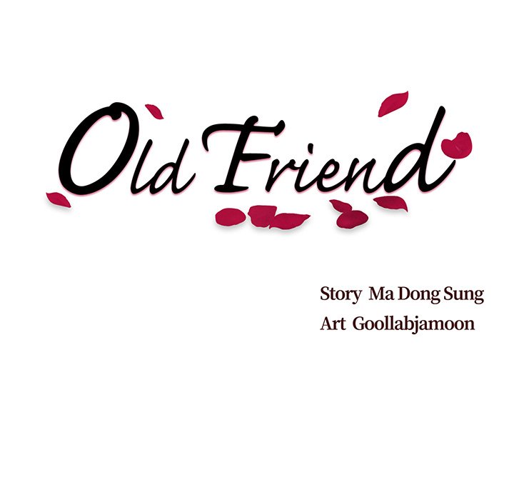 Old Friend END image