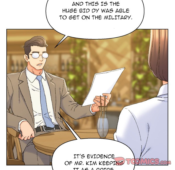 Old Friend END image