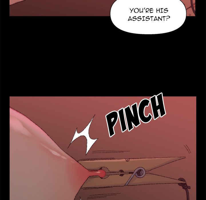 Old Friend END image
