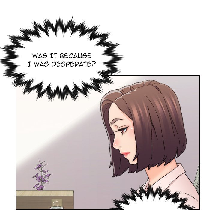 Old Friend END image