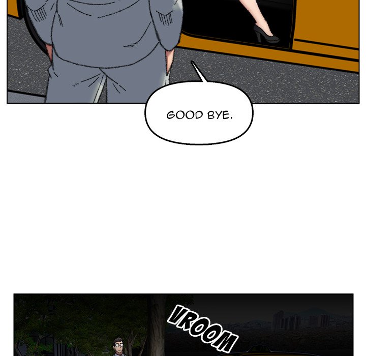 Old Friend END image